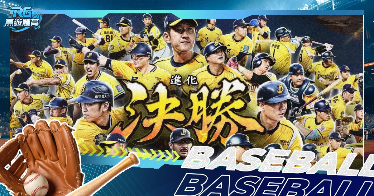 体育,产品,B体育,B体育官网,B体育直播,体育赛事直播,足球直播