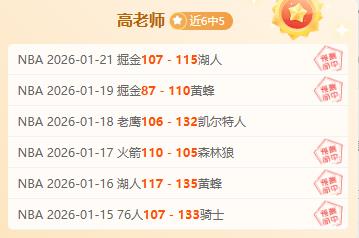 面纱背后的,秘密,售价历史成,B体育官网,B体育直播,体育赛事直播,足球直播