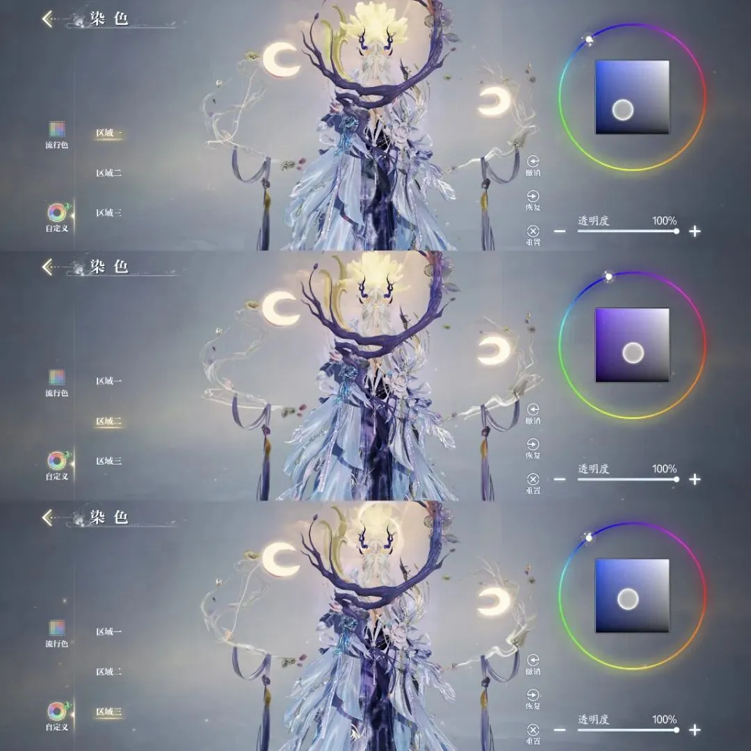 深圳劲旅中,卫告别,前国足归化,B体育官网,B体育直播,体育赛事直播,足球直播