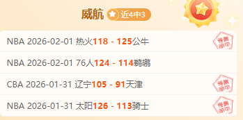 智利女足迎,战美国女足,火力对决,B体育官网,B体育直播,体育赛事直播,足球直播