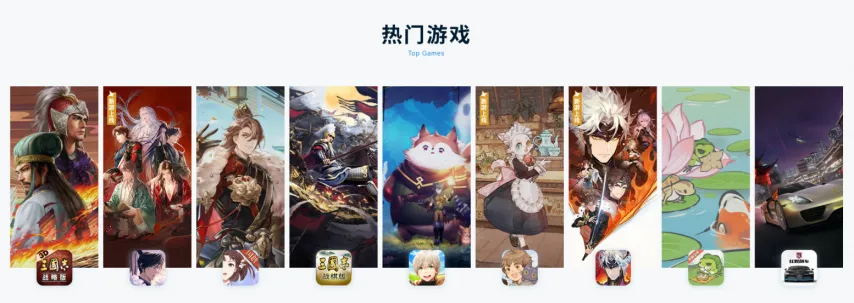 赛季西甲第,轮赛事亮点,回顾,B体育官网,B体育直播,体育赛事直播,足球直播