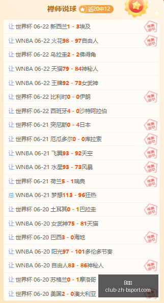 体育,体育官网数,据冲到,B体育官网,B体育App,B体育直播,B体育登录,B体育娱乐