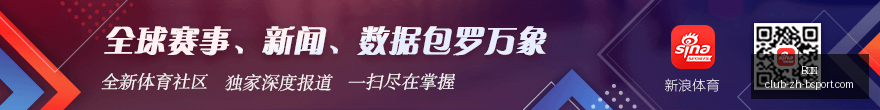 赛季对决前,飞马主场挑,战风暴,B体育官网,B体育App,B体育直播,B体育登录,B体育娱乐