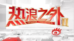 英雄联盟11冠军争夺战，悬念揭晓在即
