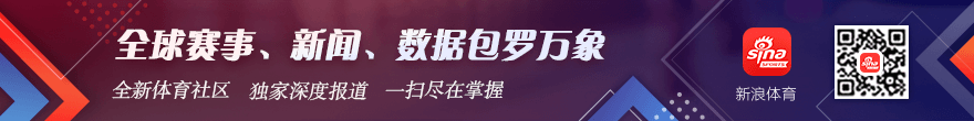 电竞赛事取消引热议，官方回应真相揭晓