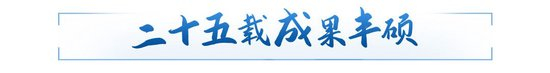 切尔西续约秘籍：佩德罗的选择背后，理想与目标才是关键