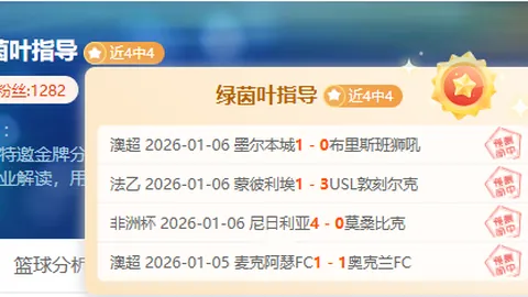 B体育 产品 111951 ano